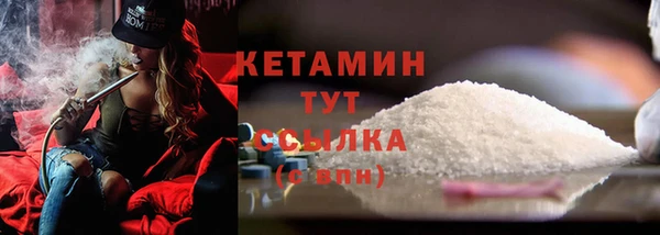 MDMA Снежинск