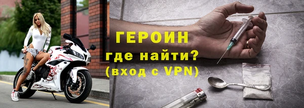 MDMA Снежинск