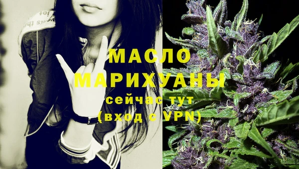 MDMA Снежинск