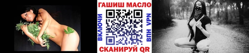 Купить где  Сычёвка  Дистиллят ТГК вейп 